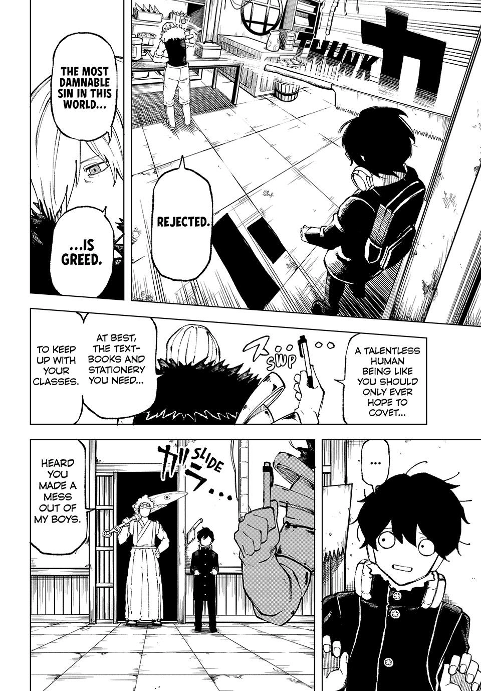 Ura Tokyo no Osoroshi Dokoro Chapter 12 page 15 - 