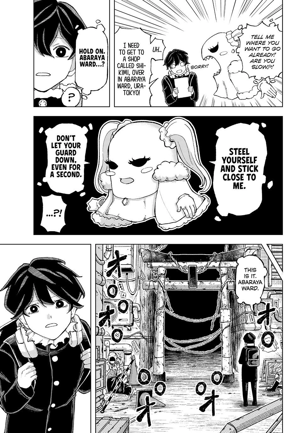 Ura Tokyo no Osoroshi Dokoro Chapter 12 page 7 - 