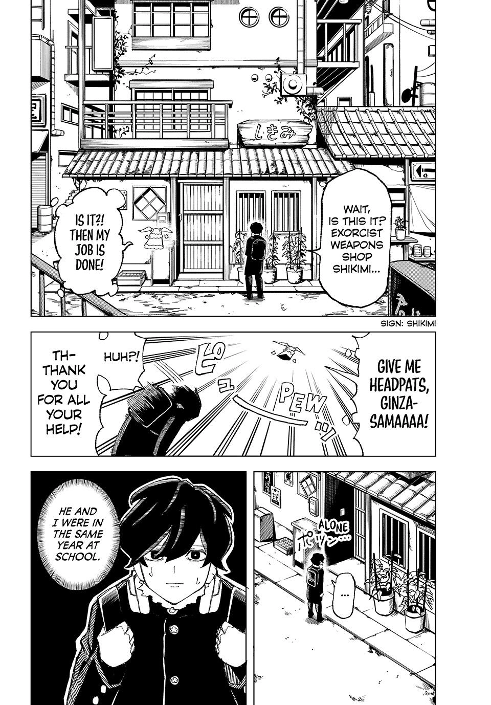 Ura Tokyo no Osoroshi Dokoro Chapter 12 page 9 - 