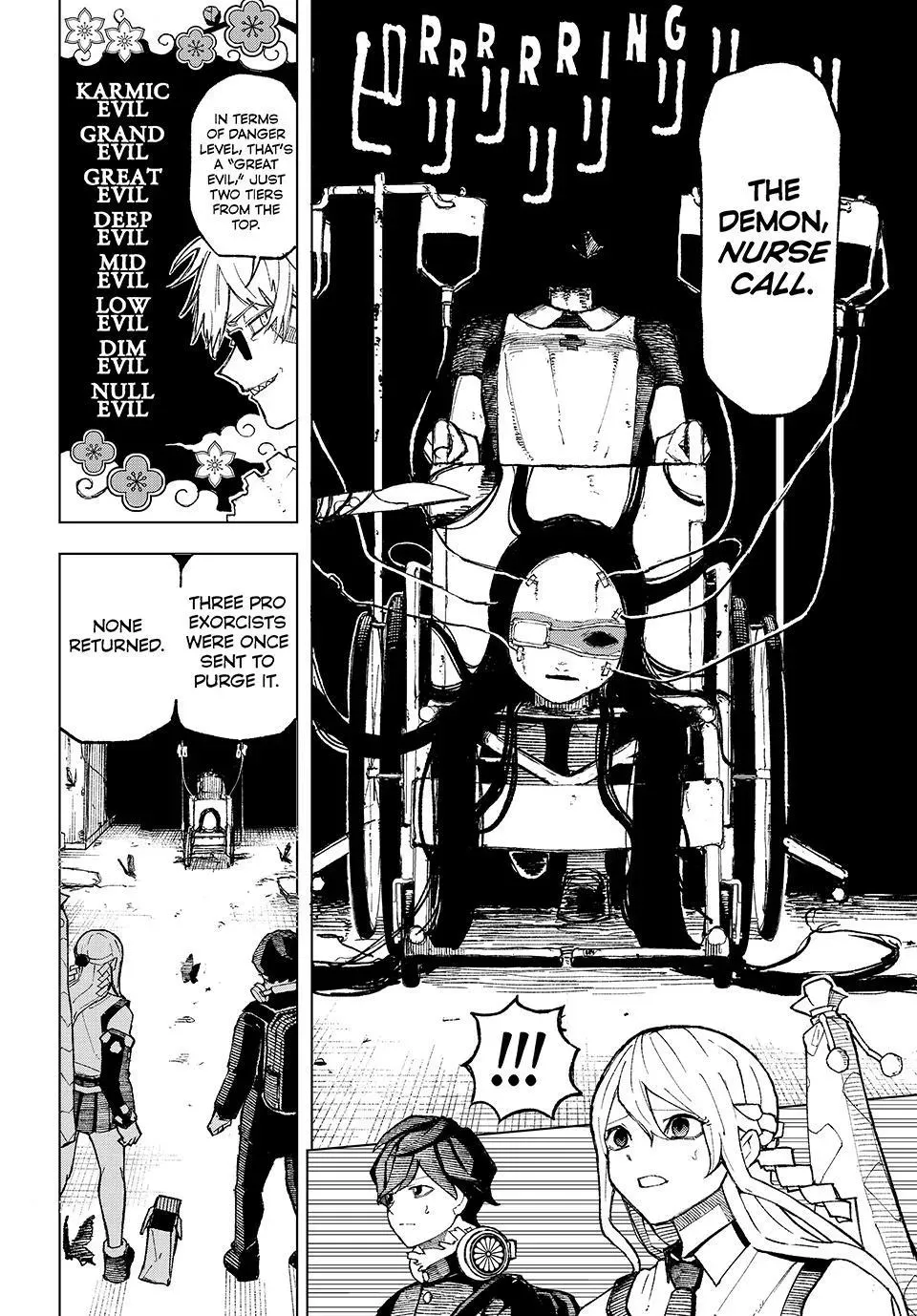 Ura Tokyo no Osoroshi Dokoro Chapter 2 page 21 - 