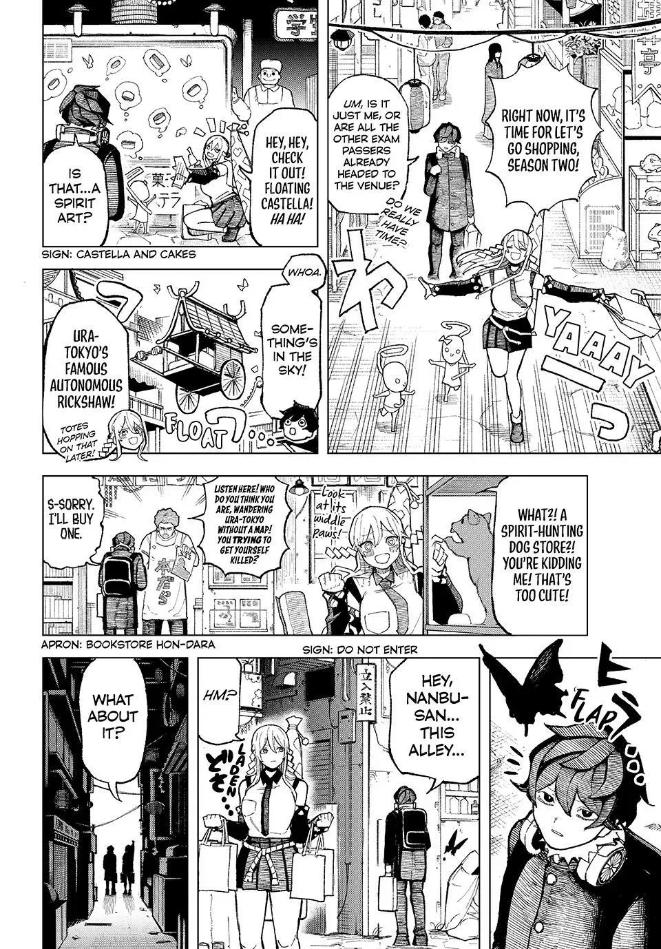 Ura Tokyo no Osoroshi Dokoro Chapter 2 page 7 - 