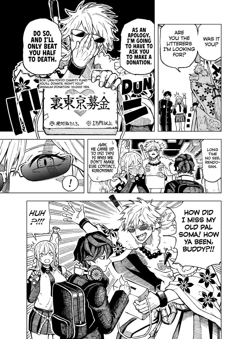 Ura Tokyo no Osoroshi Dokoro Chapter 2 page 10 - 