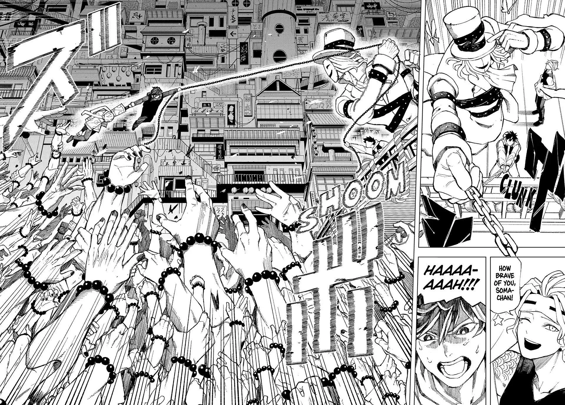 Ura Tokyo no Osoroshi Dokoro Chapter 3 page 30 - 