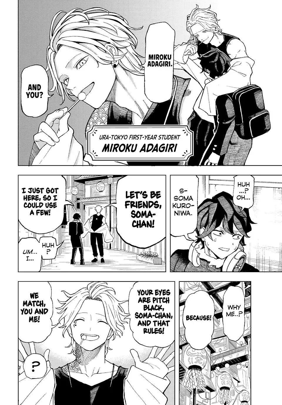 Ura Tokyo no Osoroshi Dokoro Chapter 3 page 6 - 
