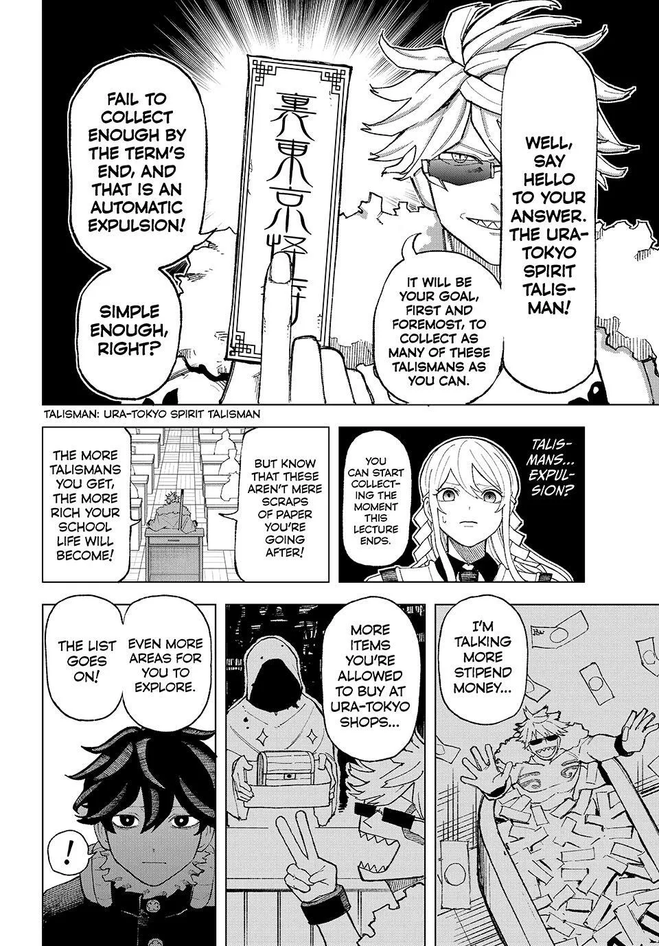 Ura Tokyo no Osoroshi Dokoro Chapter 4 page 12 - 