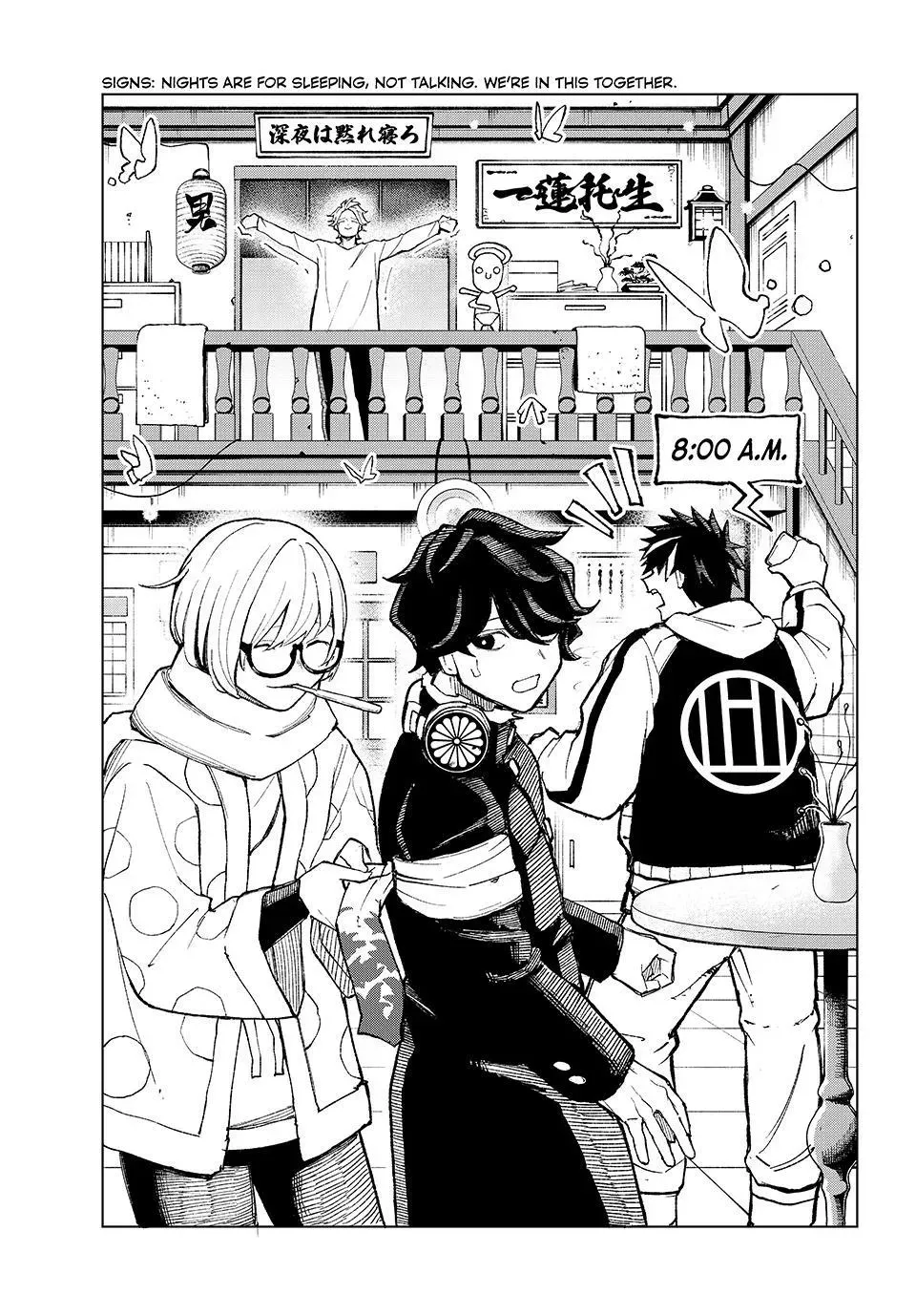 Ura Tokyo no Osoroshi Dokoro Chapter 4 page 3 - 
