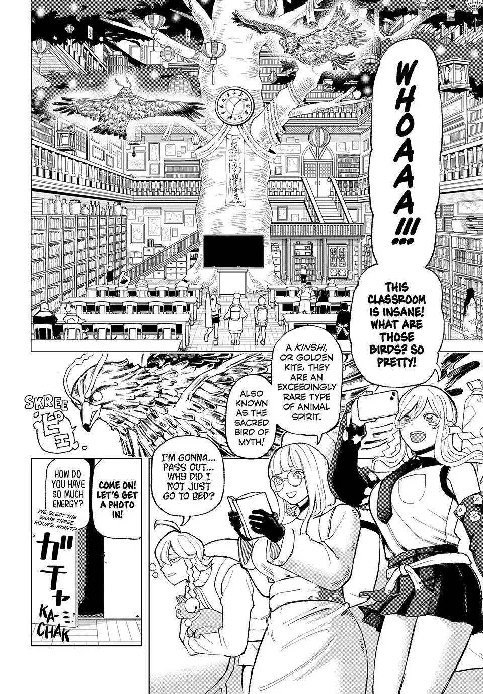 Ura Tokyo no Osoroshi Dokoro Chapter 4 page 6 - 