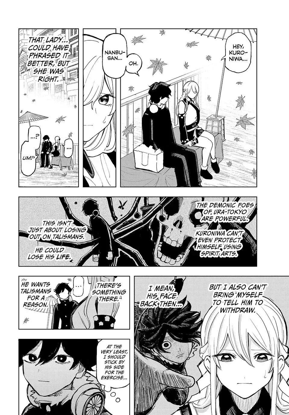 Ura Tokyo no Osoroshi Dokoro Chapter 5 page 12 - 