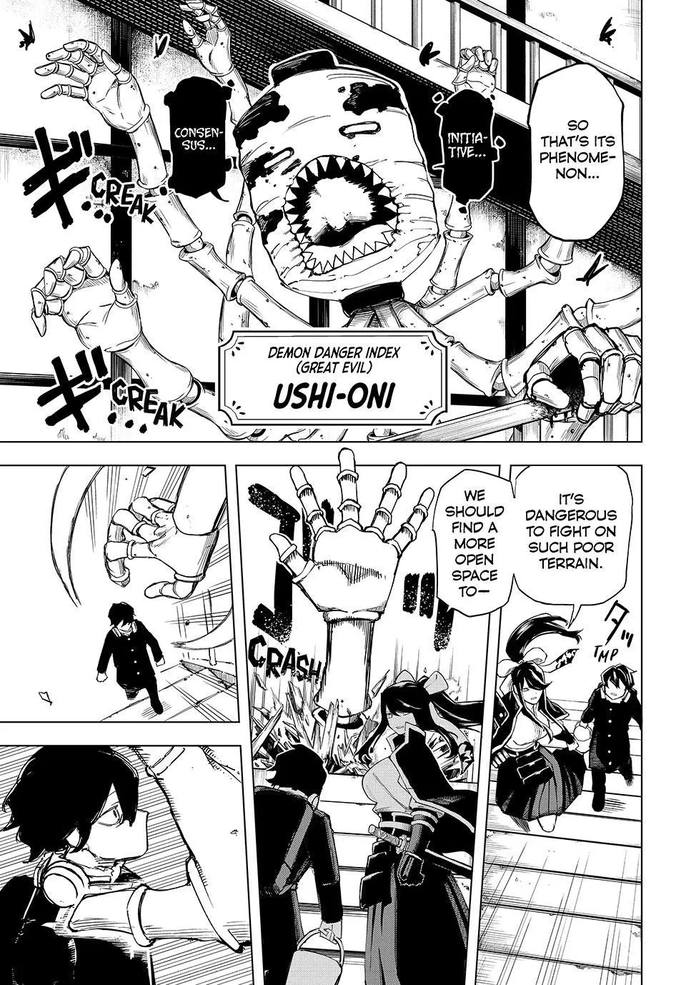 Ura Tokyo no Osoroshi Dokoro Chapter 6 page 11 - 