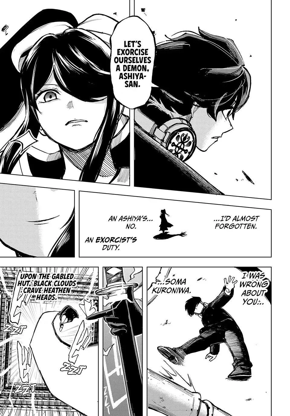 Ura Tokyo no Osoroshi Dokoro Chapter 6 page 17 - 