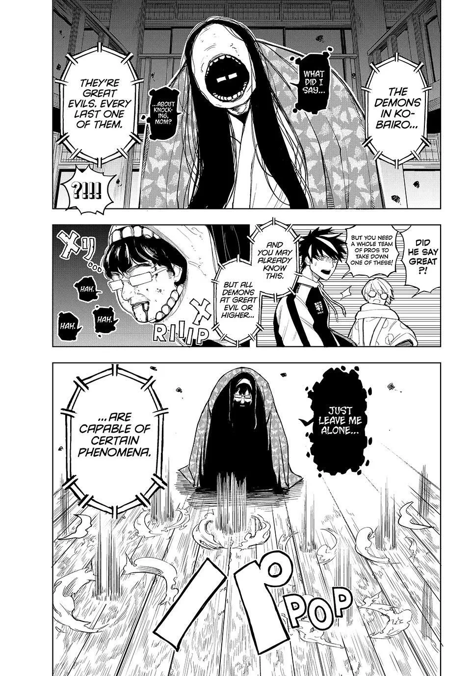 Ura Tokyo no Osoroshi Dokoro Chapter 6 page 3 - 