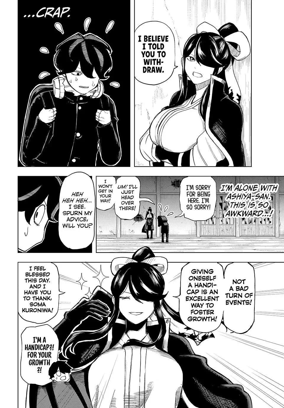 Ura Tokyo no Osoroshi Dokoro Chapter 6 page 6 - 