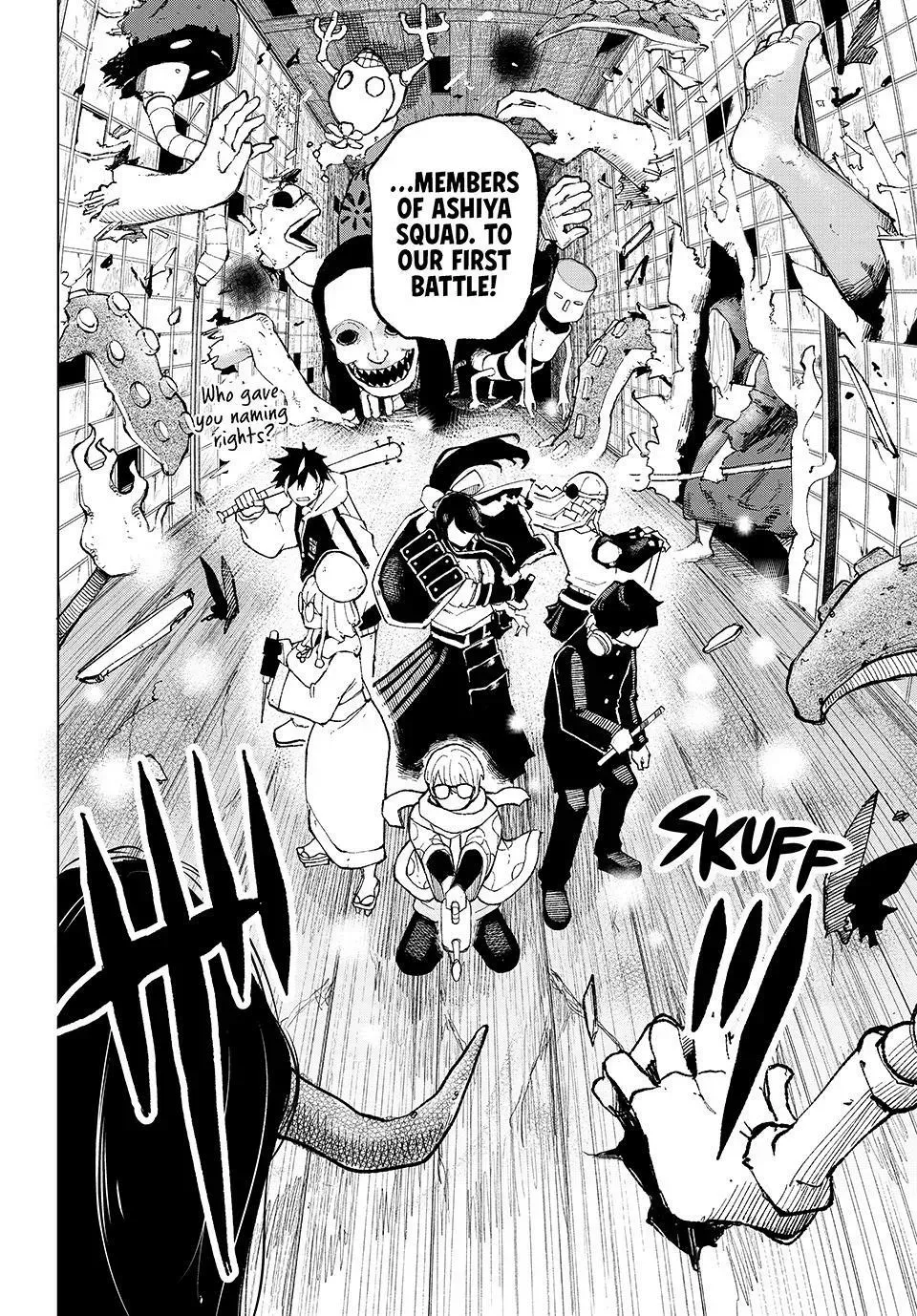 Ura Tokyo no Osoroshi Dokoro Chapter 7 page 16 - 