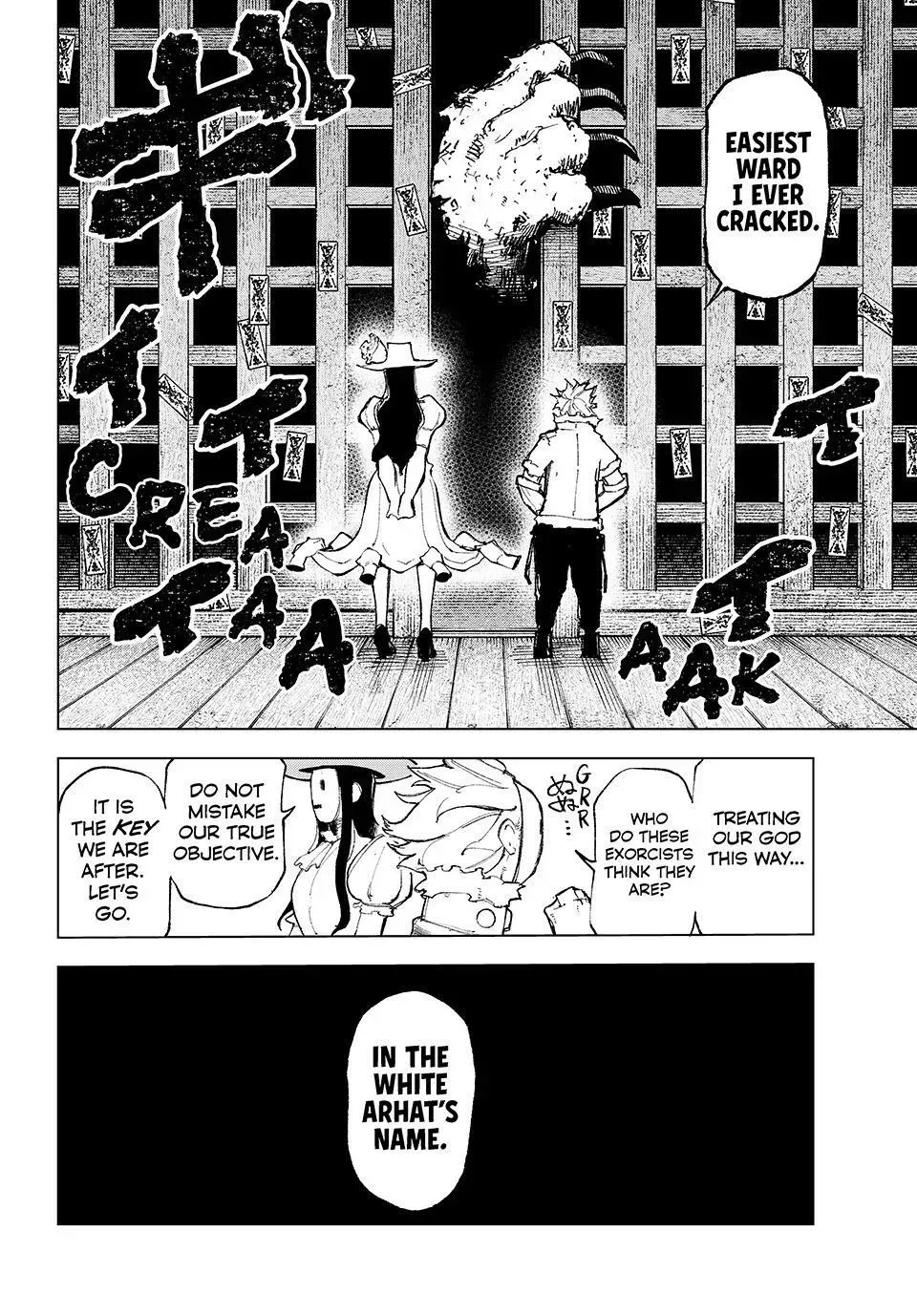 Ura Tokyo no Osoroshi Dokoro Chapter 7 page 19 - 