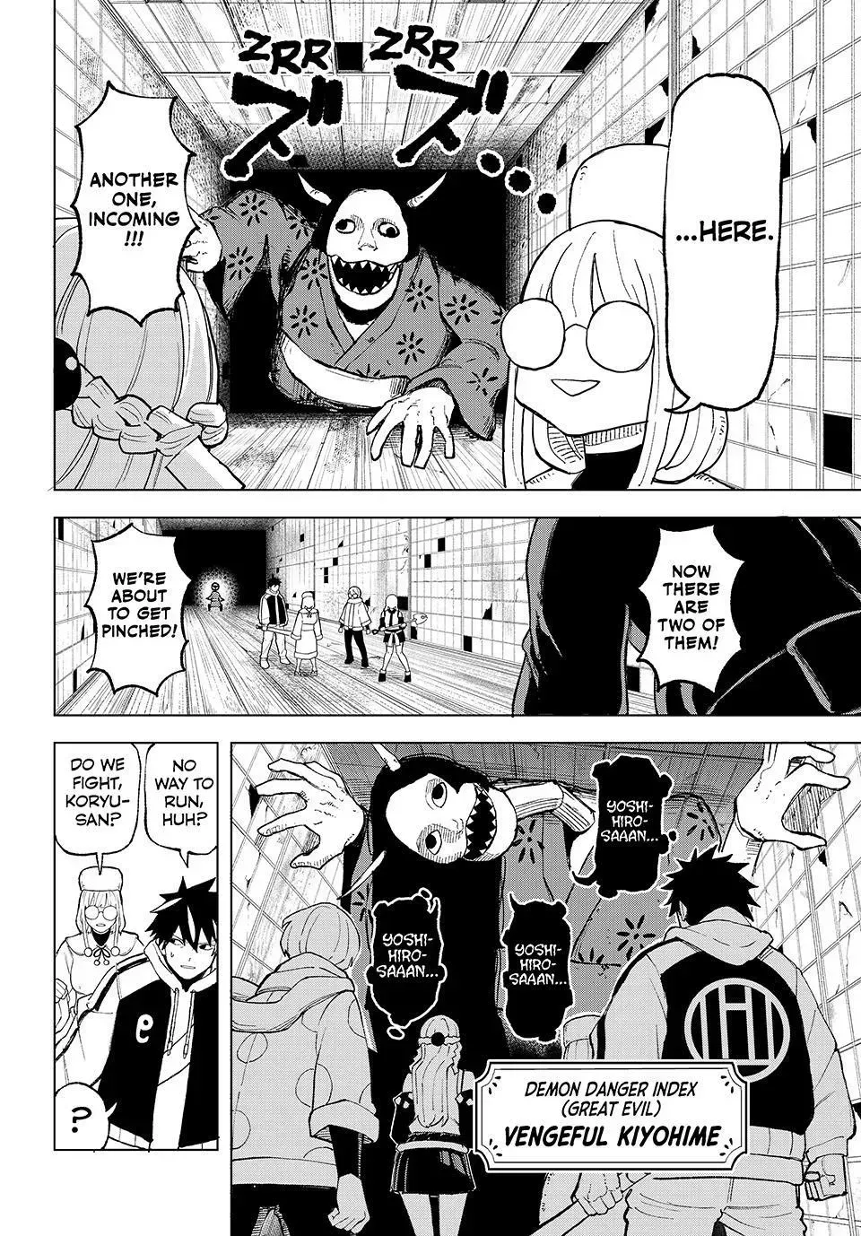 Ura Tokyo no Osoroshi Dokoro Chapter 7 page 6 - 