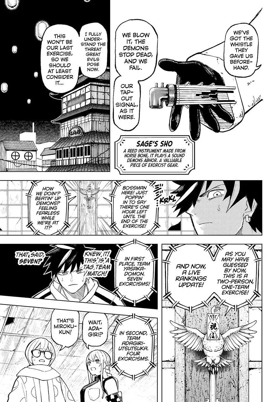 Ura Tokyo no Osoroshi Dokoro Chapter 7 page 7 - 