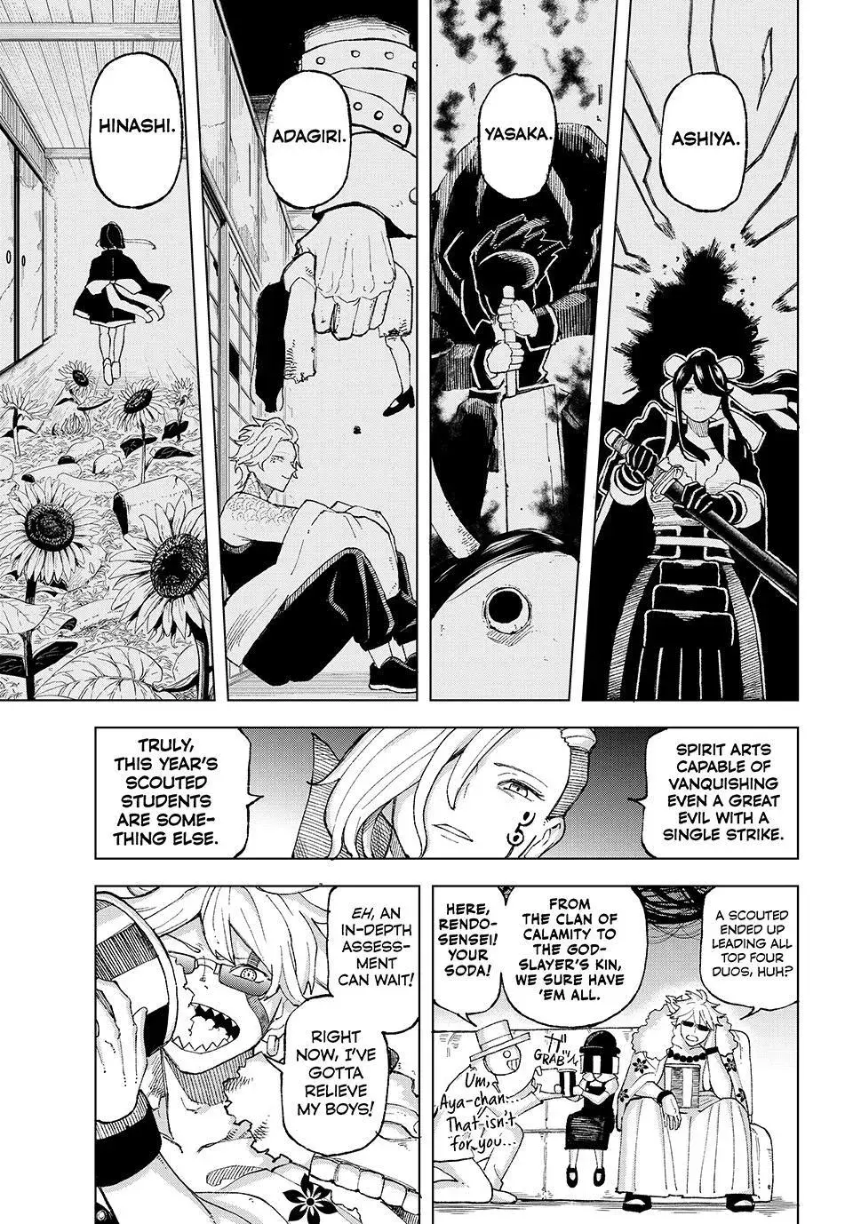 Ura Tokyo no Osoroshi Dokoro Chapter 8 page 7 - 