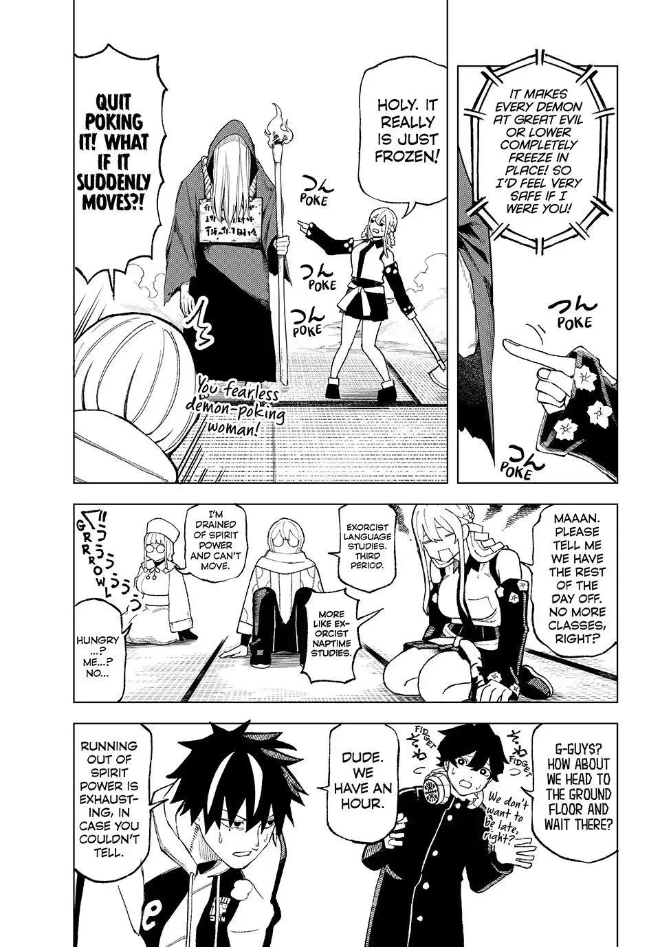Ura Tokyo no Osoroshi Dokoro Chapter 8 page 9 - 