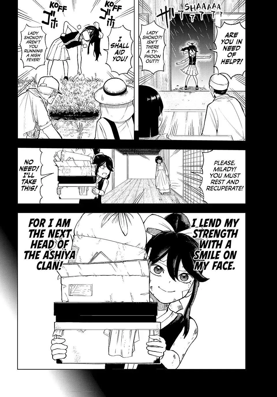 Ura Tokyo no Osoroshi Dokoro Chapter 9 page 14 - 