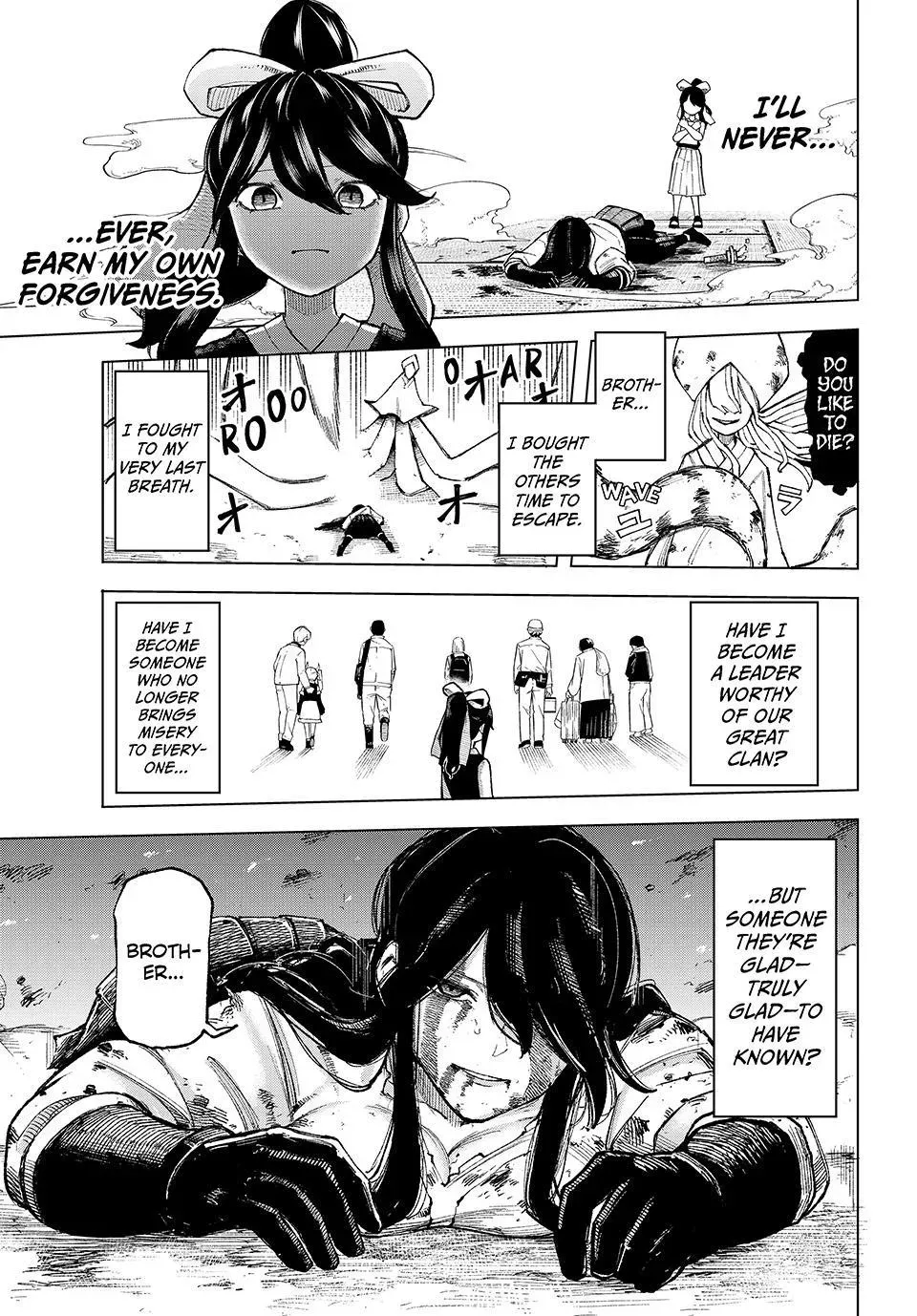 Ura Tokyo no Osoroshi Dokoro Chapter 9 page 17 - 