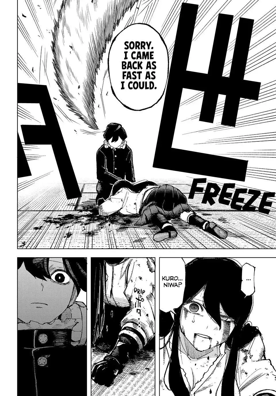 Ura Tokyo no Osoroshi Dokoro Chapter 9 page 18 - 