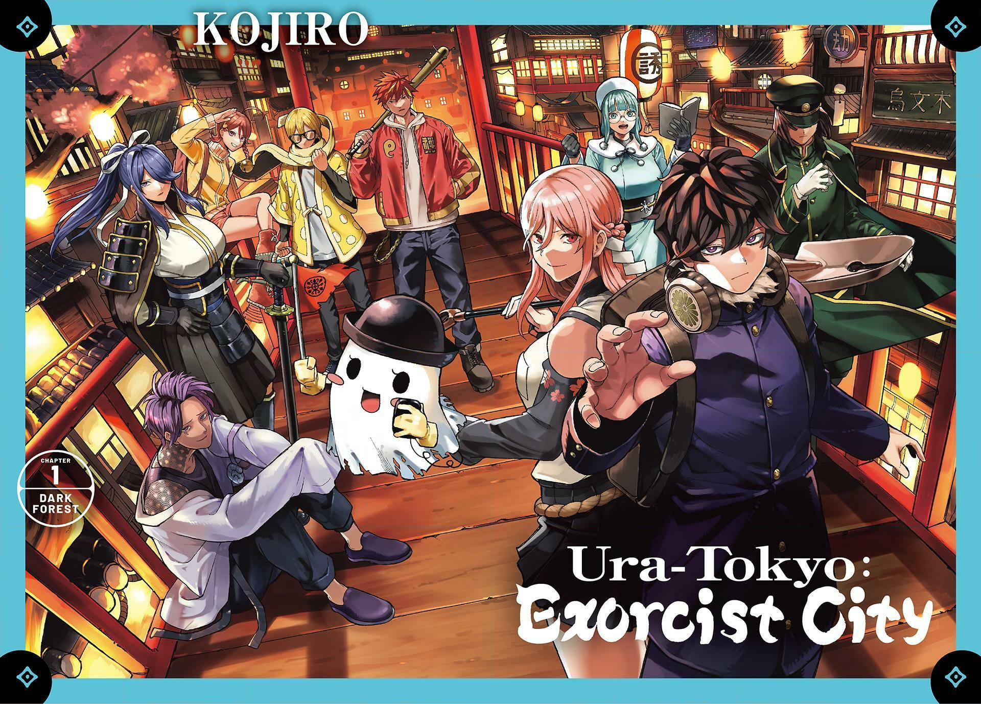 Ura Toukyou no Osoroshidokoro Chapter 1 page 2 - 