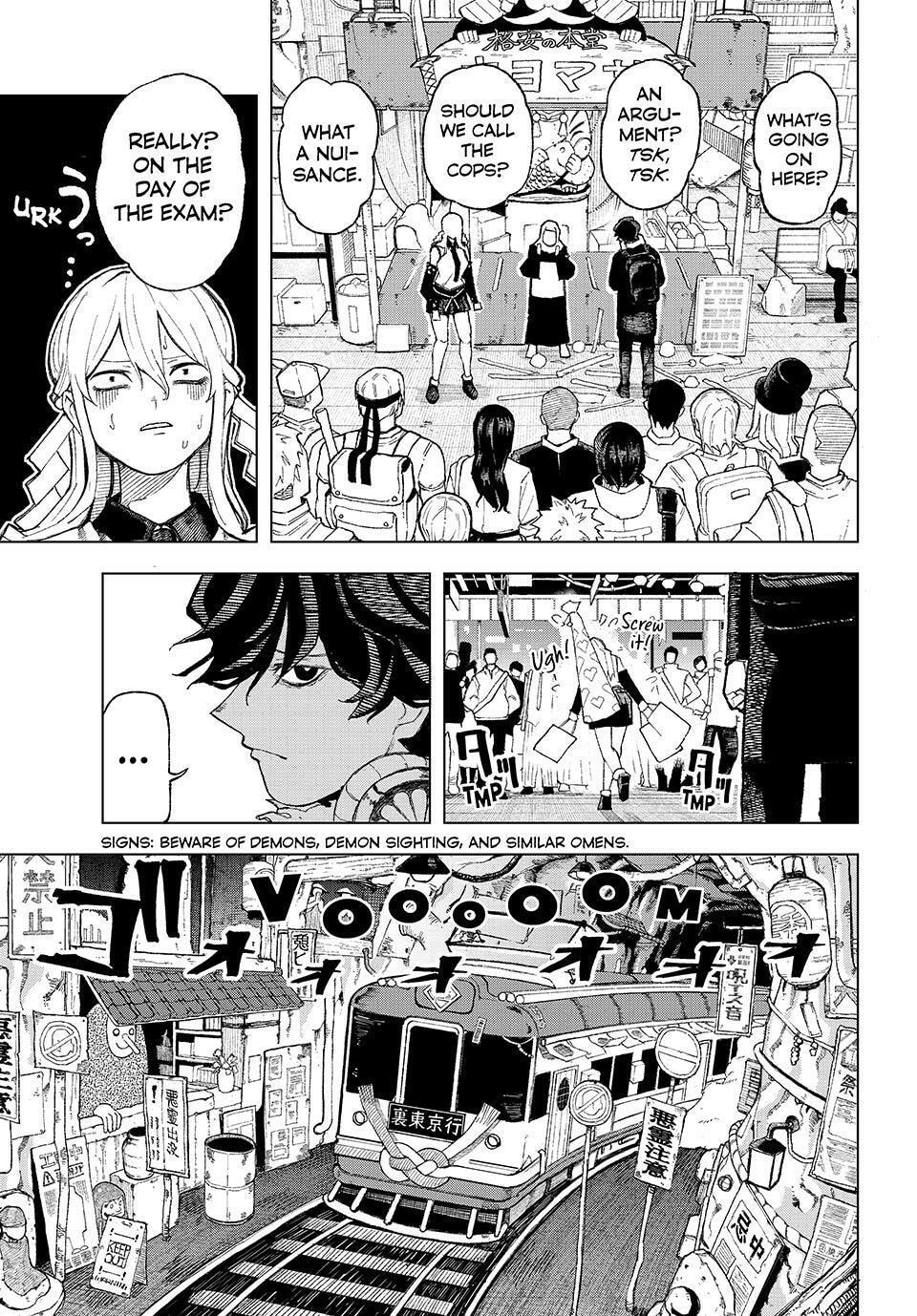 Ura Toukyou no Osoroshidokoro Chapter 1 page 15 - 