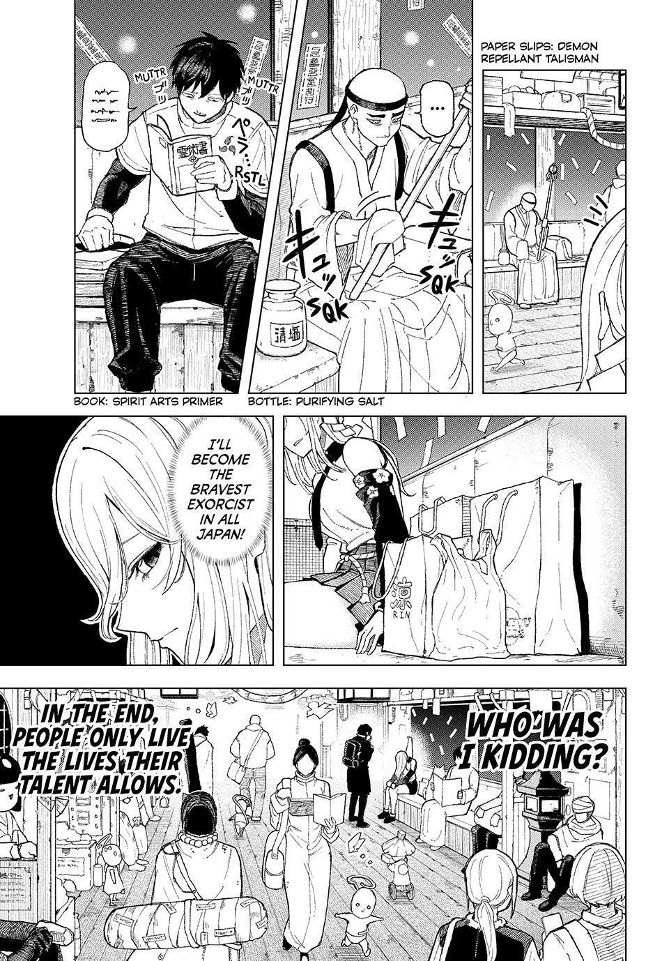 Ura Toukyou no Osoroshidokoro Chapter 1 page 17 - 