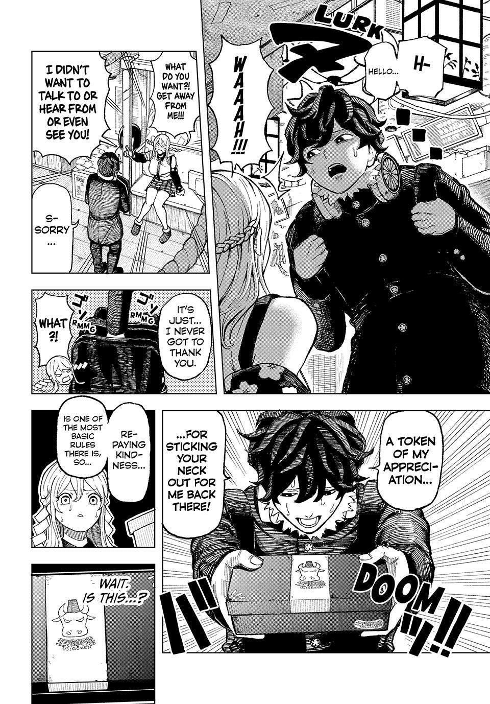 Ura Toukyou no Osoroshidokoro Chapter 1 page 18 - 
