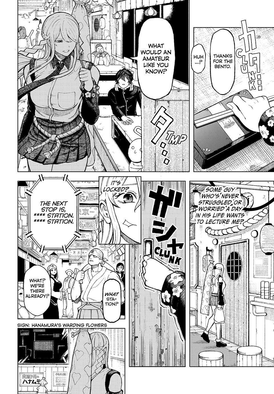 Ura Toukyou no Osoroshidokoro Chapter 1 page 30 - 