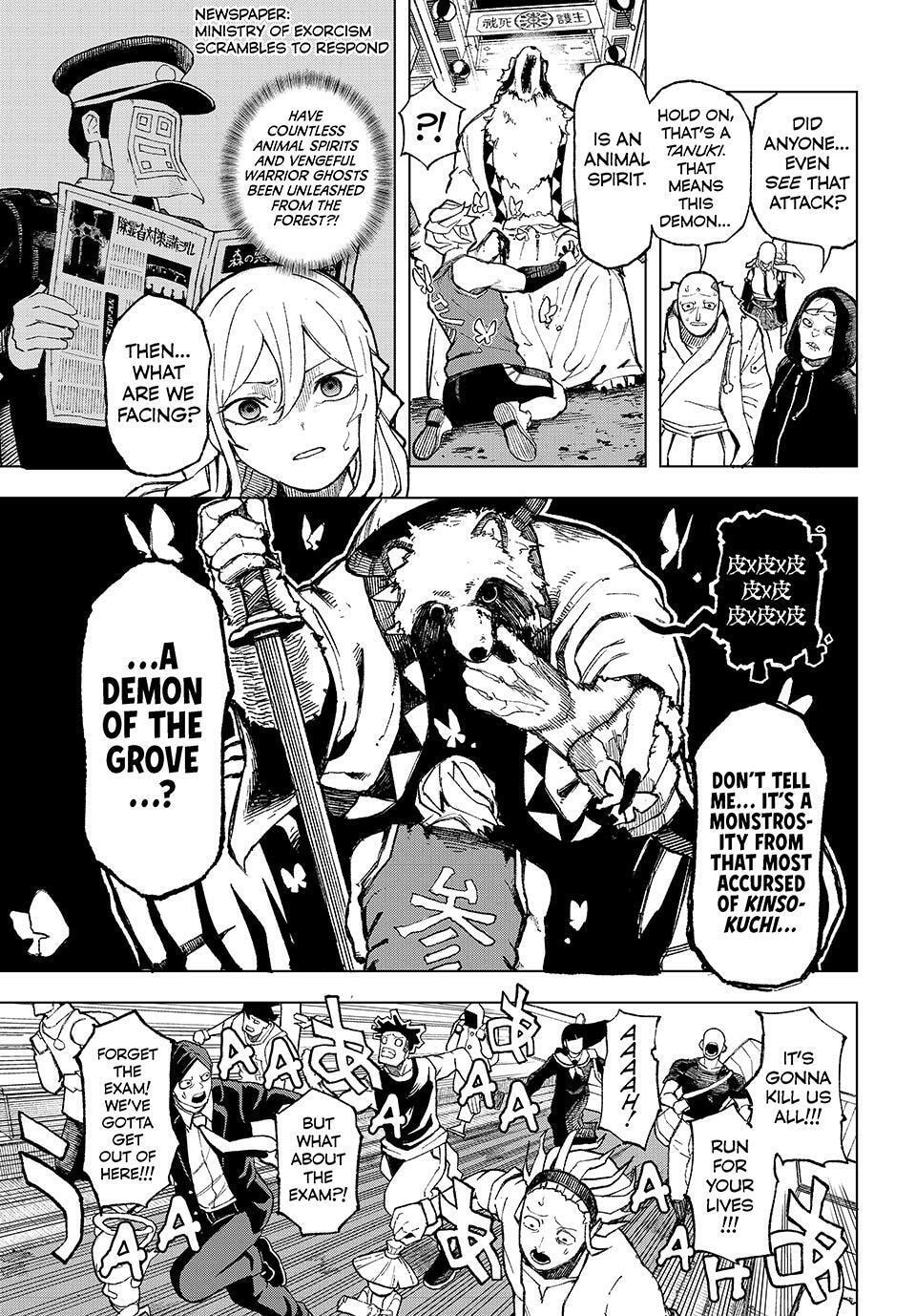 Ura Toukyou no Osoroshidokoro Chapter 1 page 35 - 