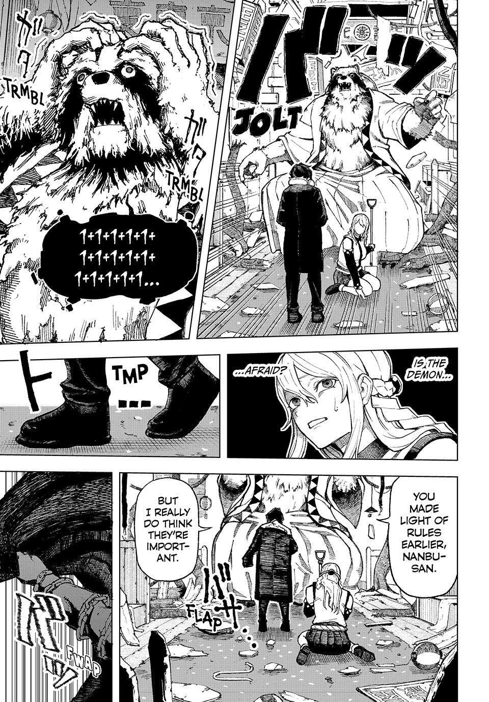 Ura Toukyou no Osoroshidokoro Chapter 1 page 45 - 