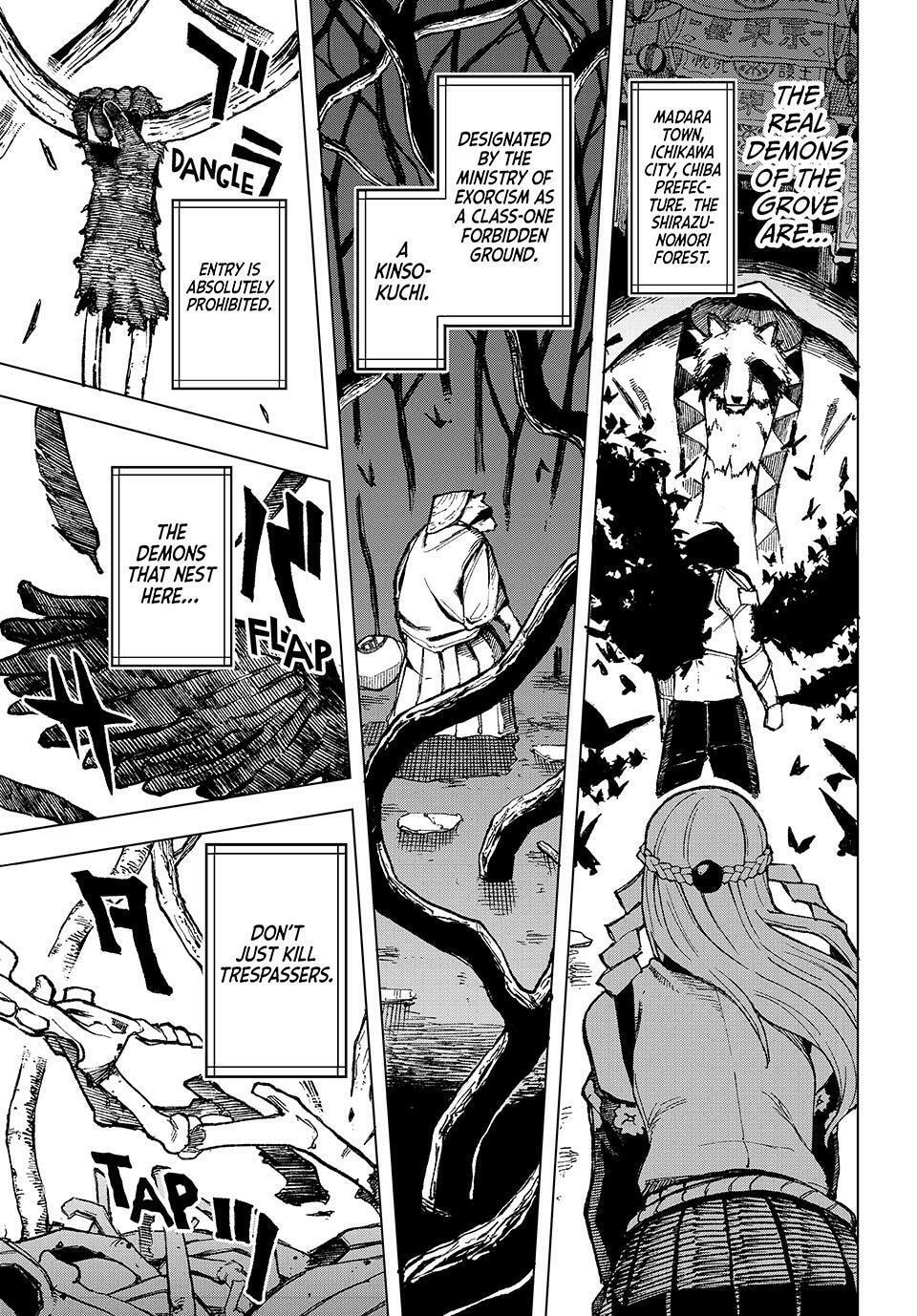 Ura Toukyou no Osoroshidokoro Chapter 1 page 49 - 