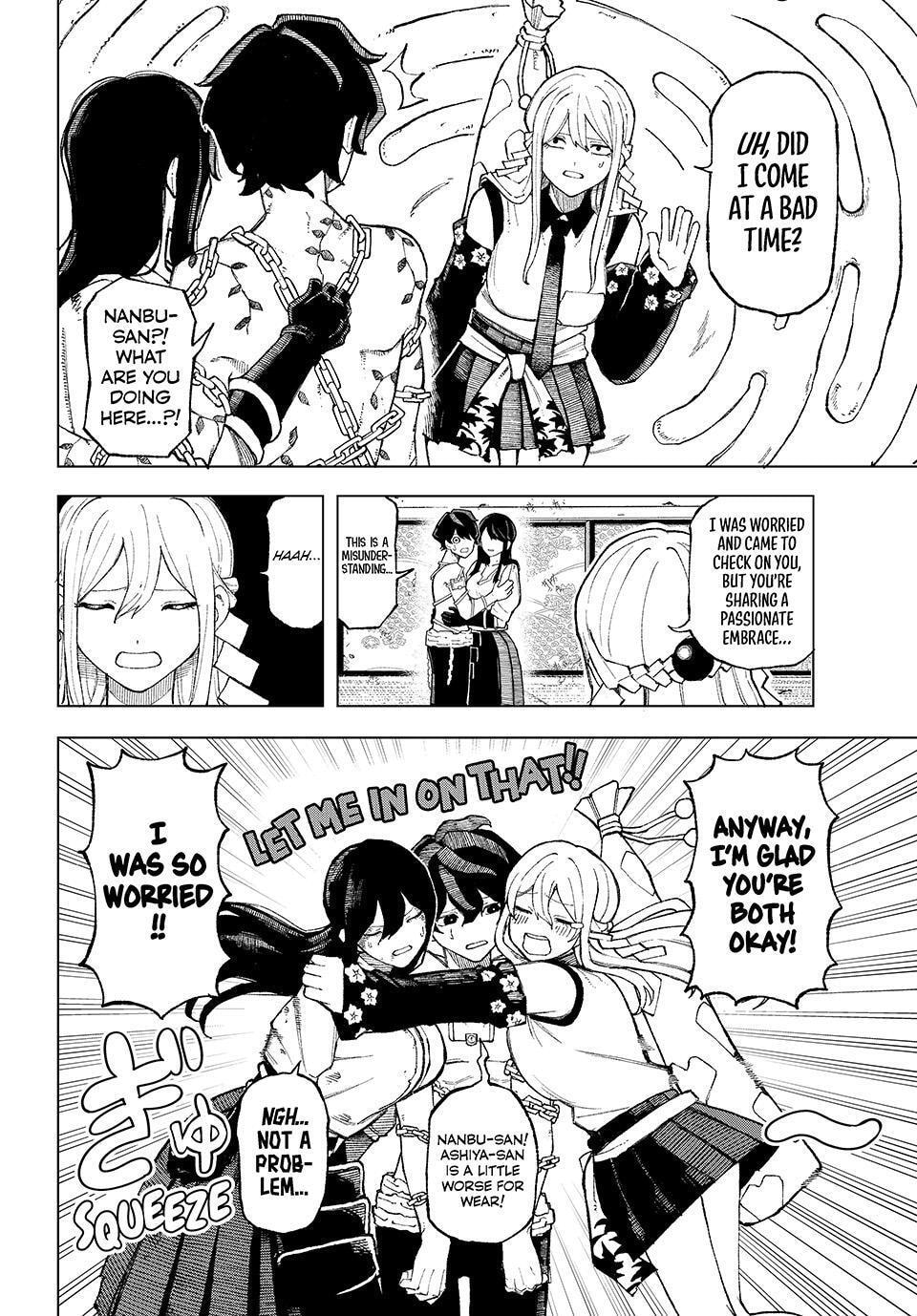 Ura Toukyou no Osoroshidokoro Chapter 10 page 15 - 