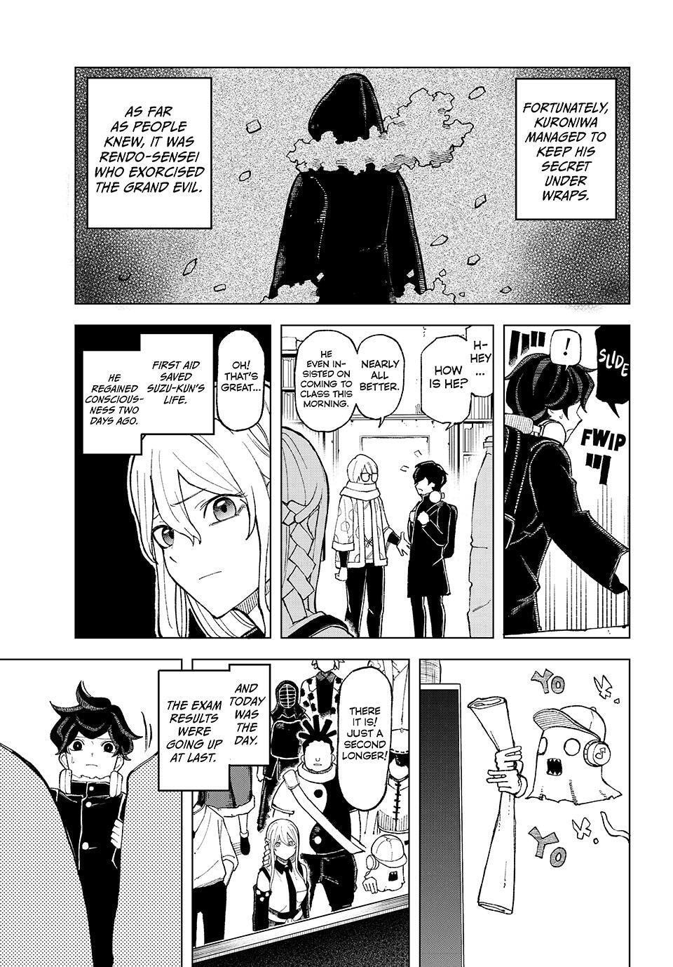 Ura Toukyou no Osoroshidokoro Chapter 11 page 7 - 
