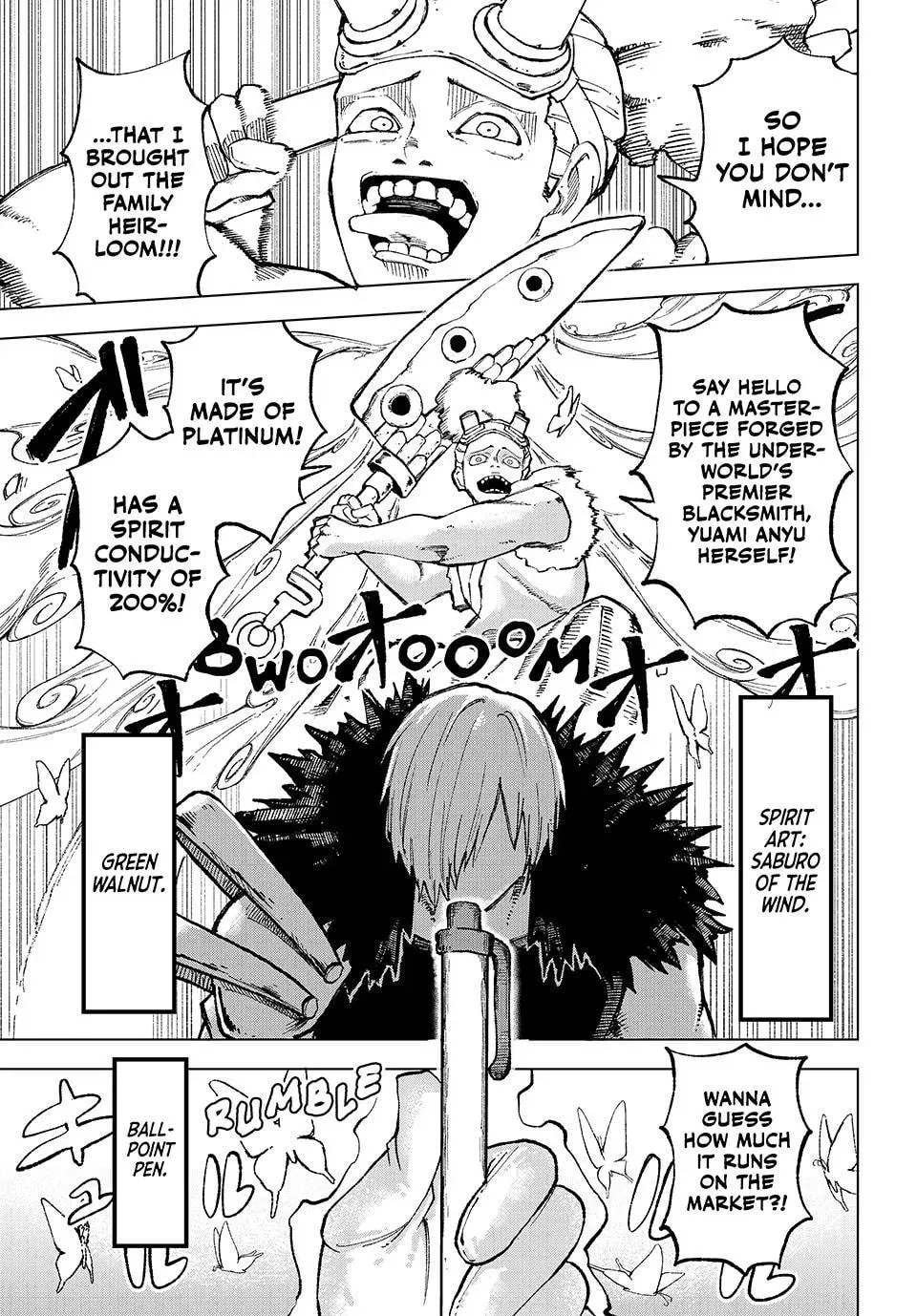 Ura Toukyou no Osoroshidokoro Chapter 12 page 16 - 