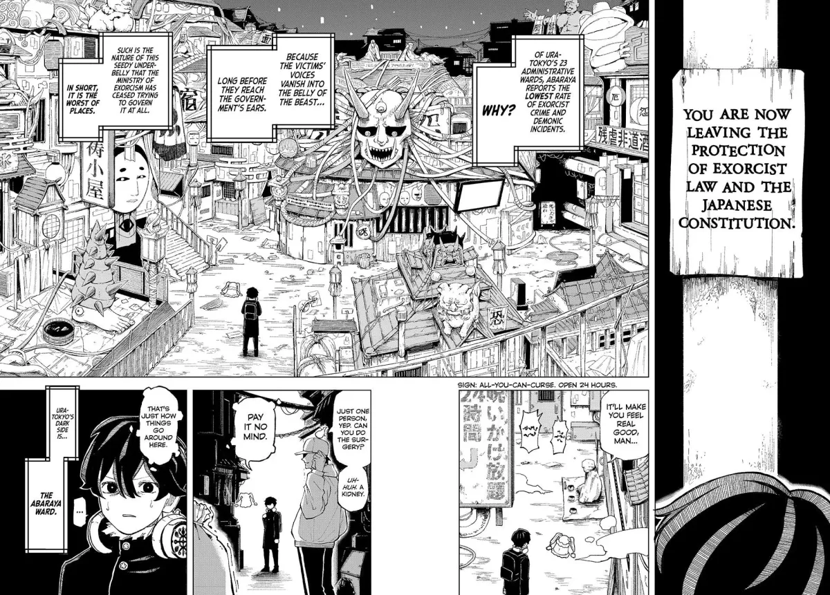 Ura Toukyou no Osoroshidokoro Chapter 12 page 8 - 