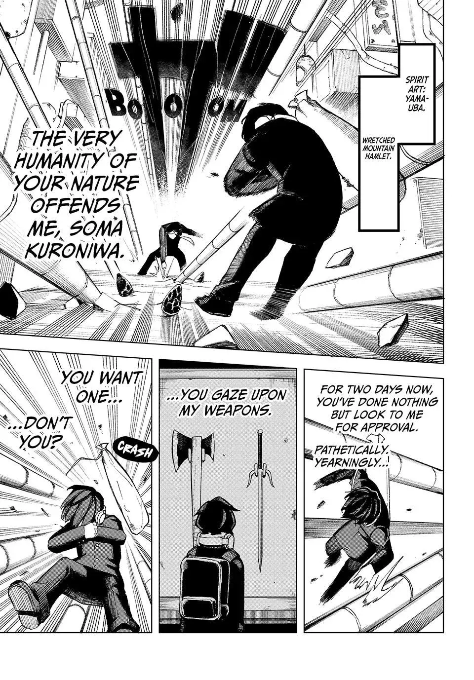 Ura Toukyou no Osoroshidokoro Chapter 13 page 14 - 