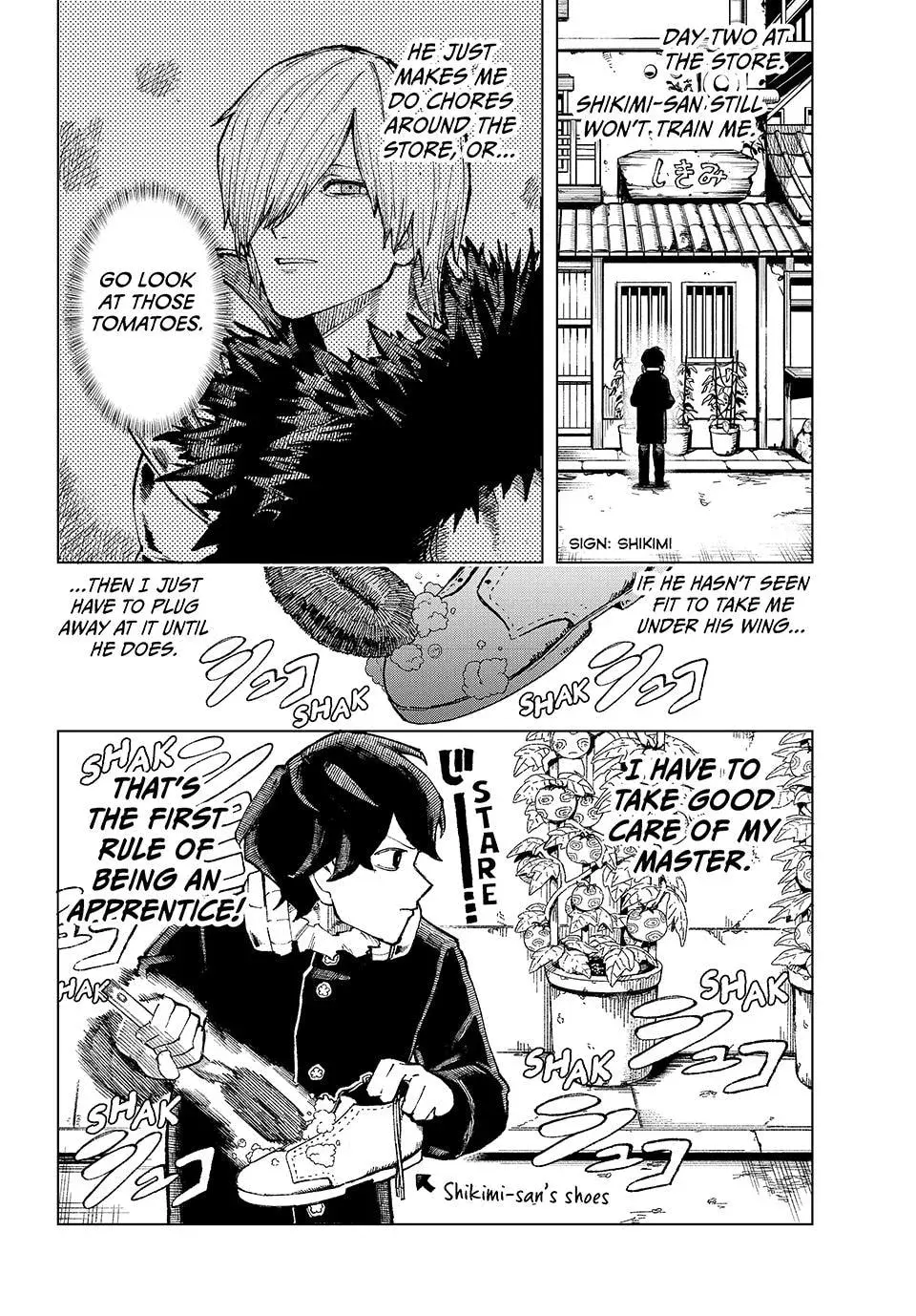 Ura Toukyou no Osoroshidokoro Chapter 13 page 5 - 