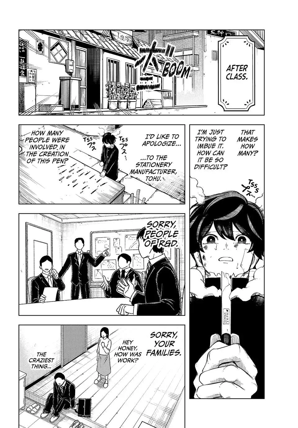 Ura Toukyou no Osoroshidokoro Chapter 14 page 12 - 