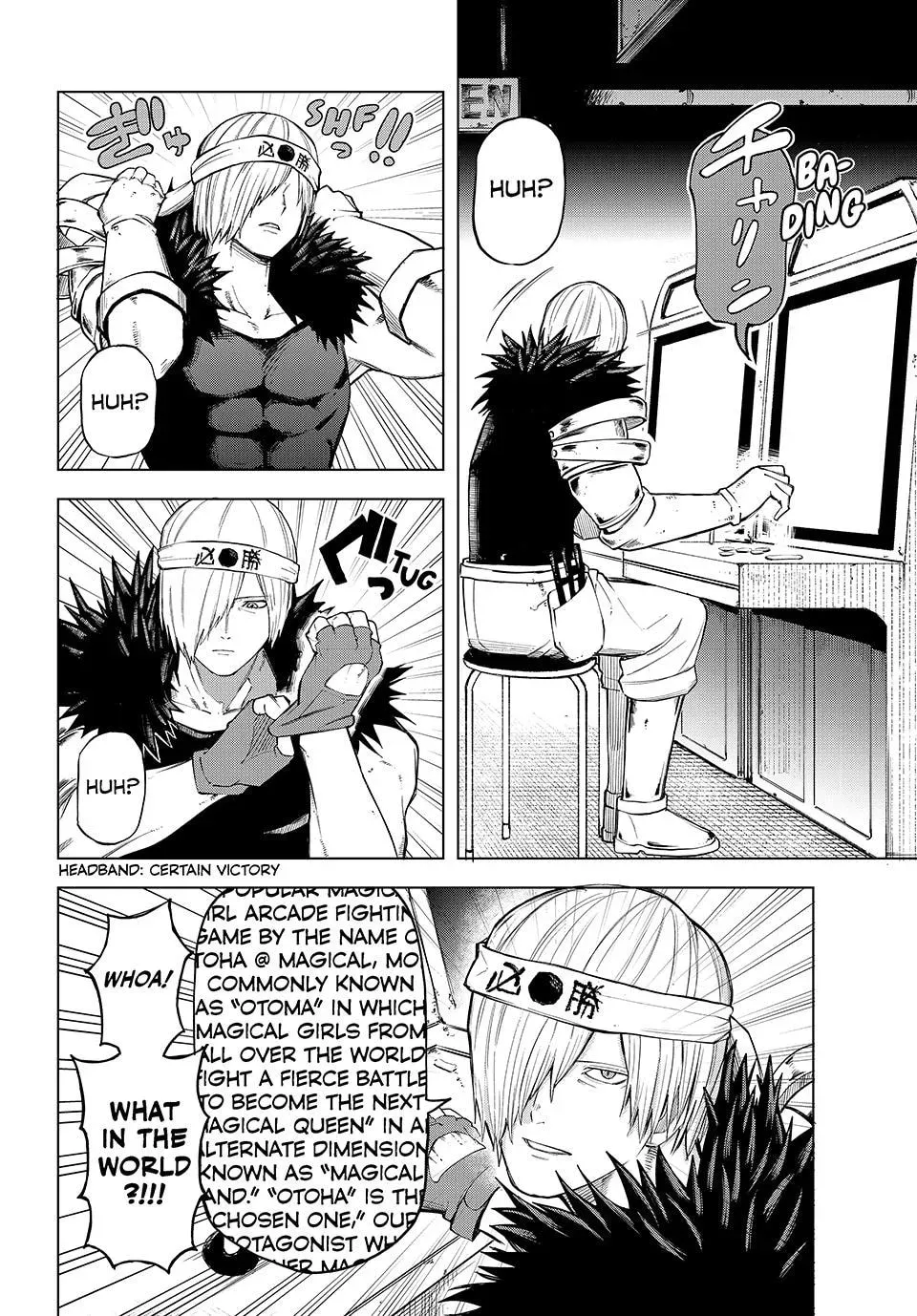 Ura Toukyou no Osoroshidokoro Chapter 14 page 18 - 