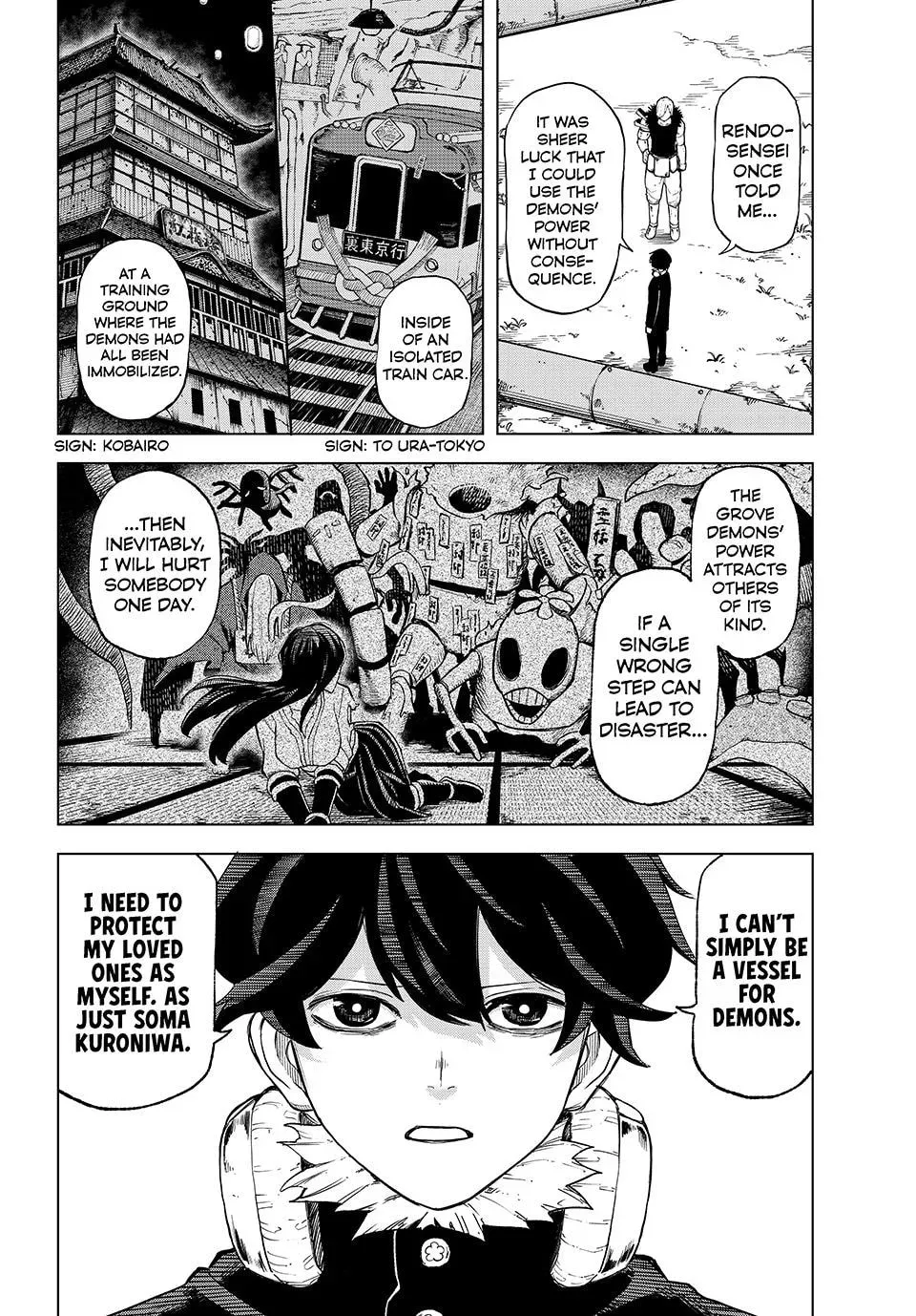 Ura Toukyou no Osoroshidokoro Chapter 14 page 6 - 