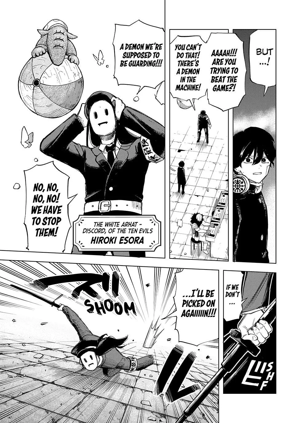 Ura Toukyou no Osoroshidokoro Chapter 16 page 3 - 
