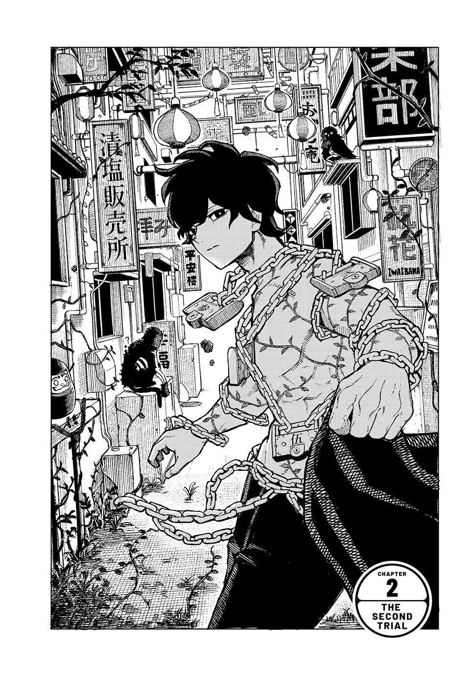 Ura Toukyou no Osoroshidokoro Chapter 2 page 1 - 