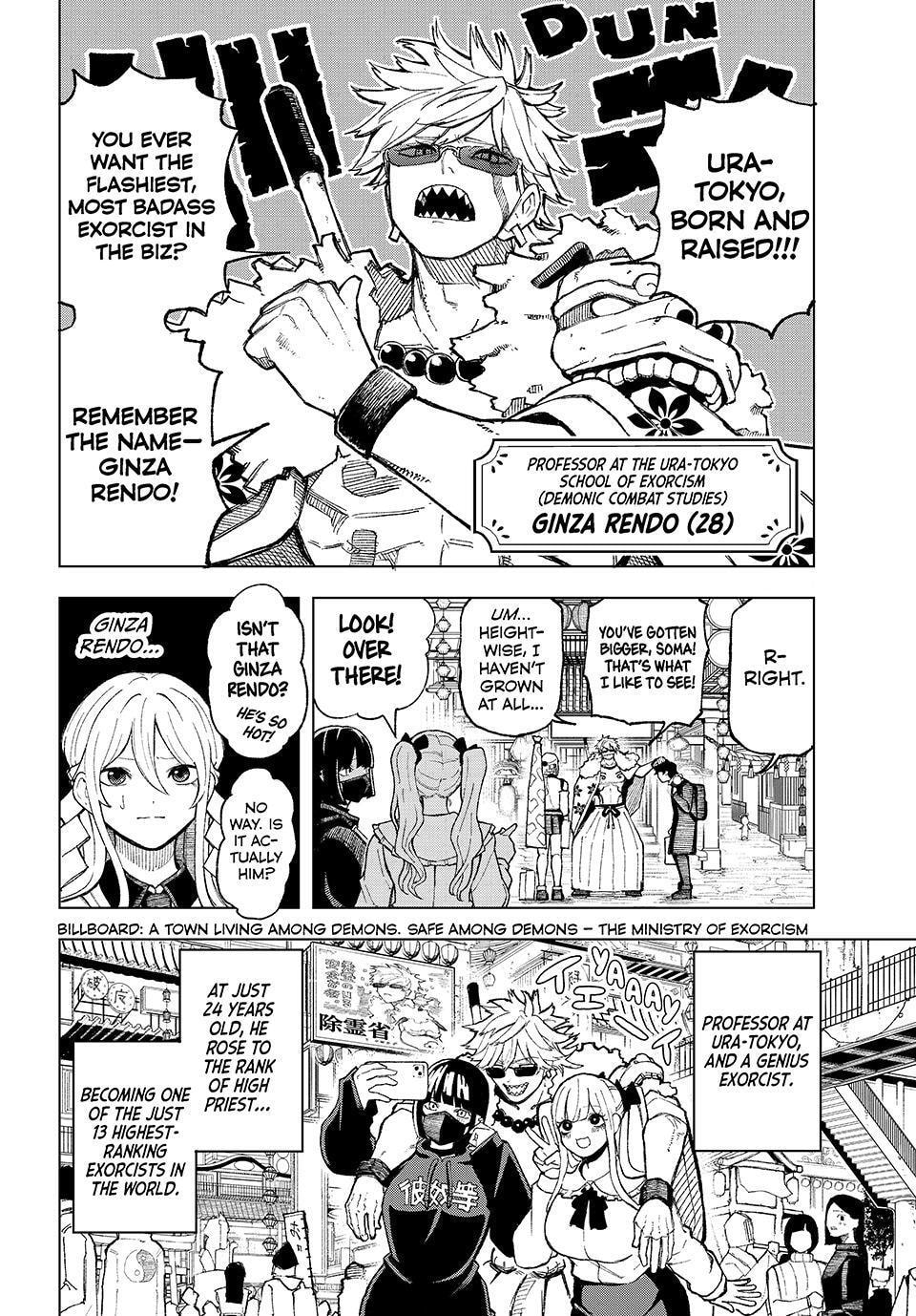 Ura Toukyou no Osoroshidokoro Chapter 2 page 11 - 