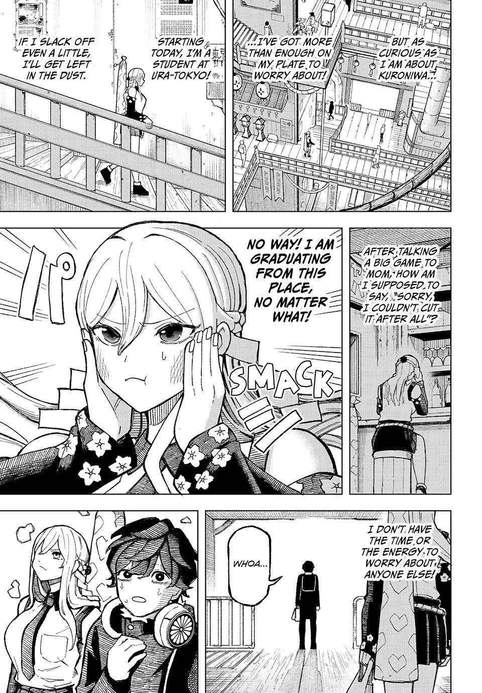 Ura Toukyou no Osoroshidokoro Chapter 2 page 5 - 