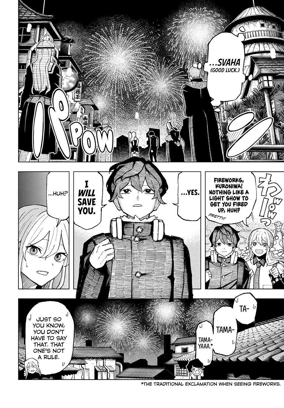 Ura Toukyou no Osoroshidokoro Chapter 2 page 42 - 