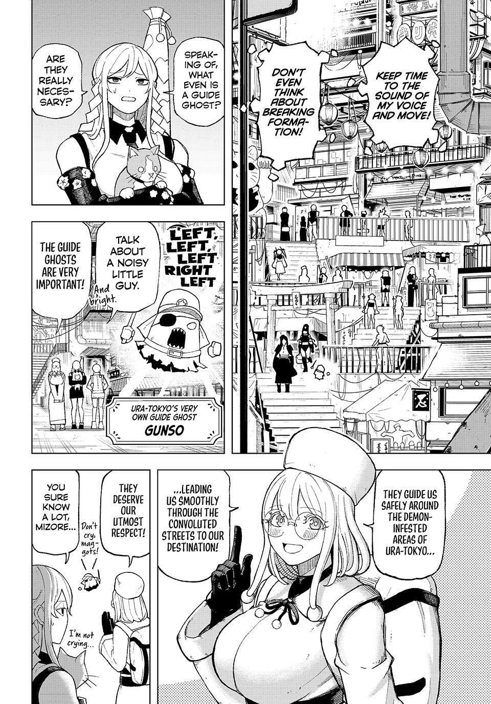 Ura Toukyou no Osoroshidokoro Chapter 3 page 10 - 