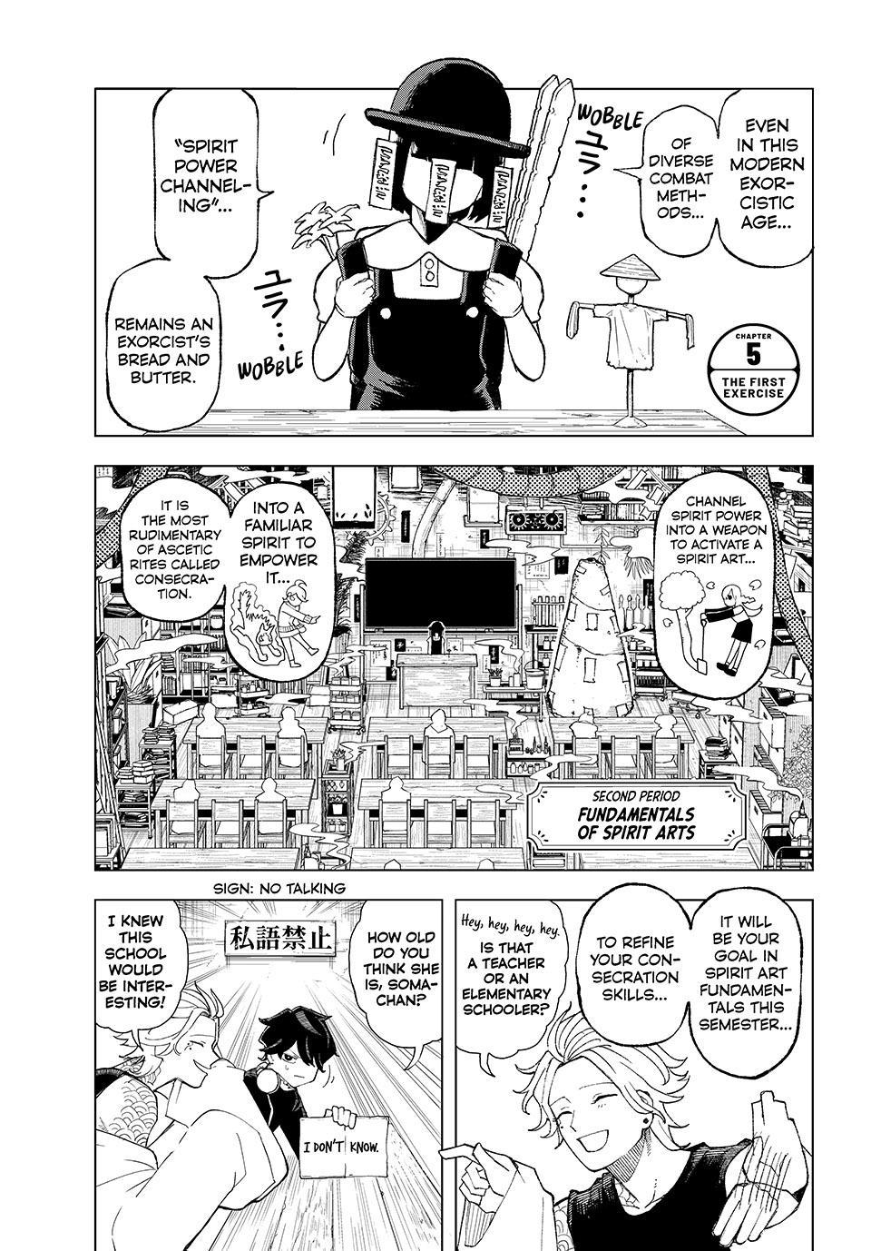 Ura Toukyou no Osoroshidokoro Chapter 5 page 1 - 