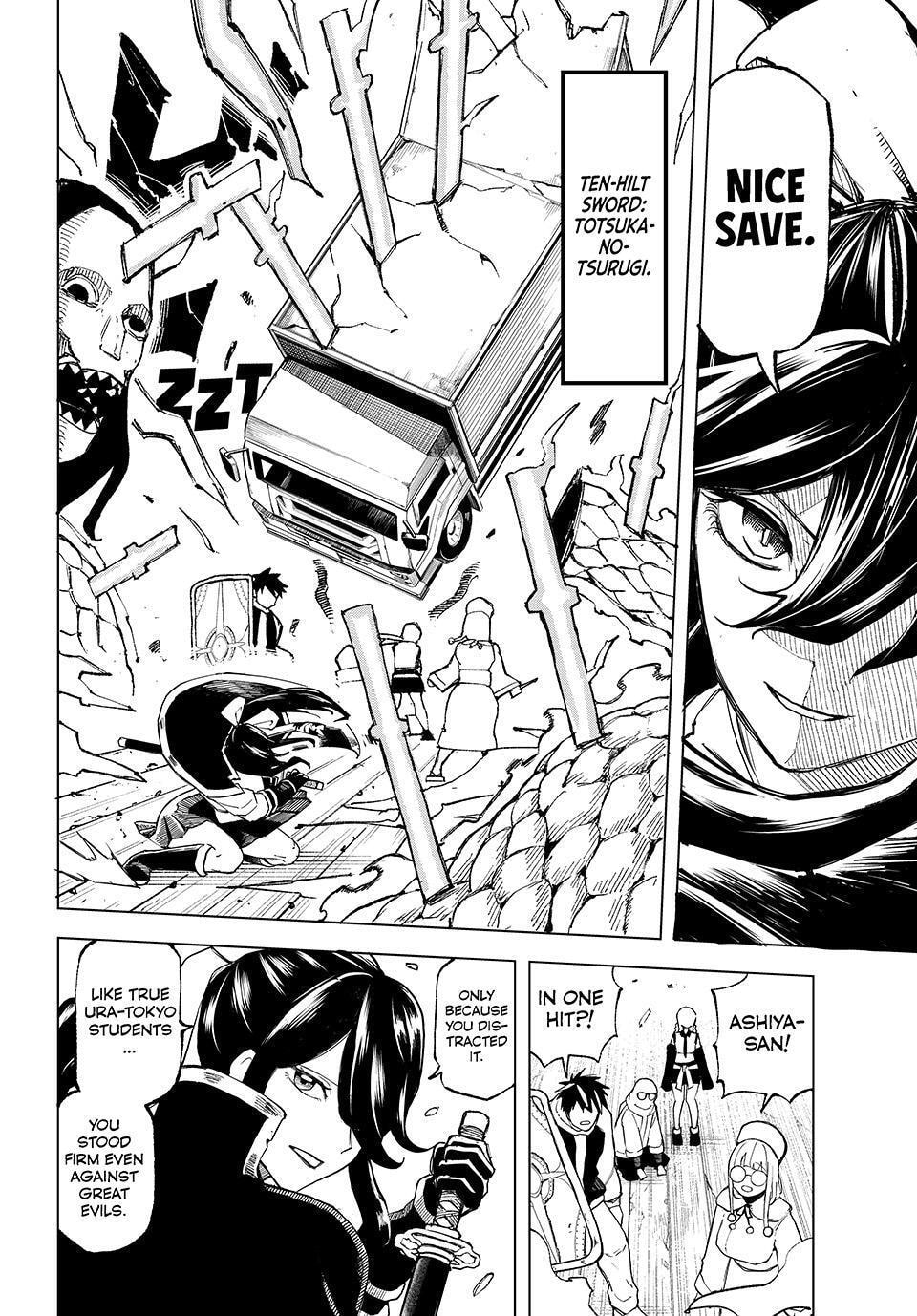 Ura Toukyou no Osoroshidokoro Chapter 7 page 12 - 